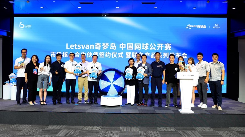 图片7 图片7