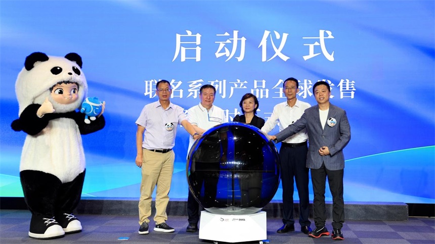 图片1 图片1