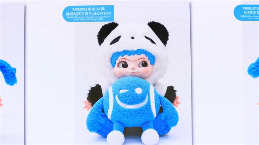 图片3 图片3