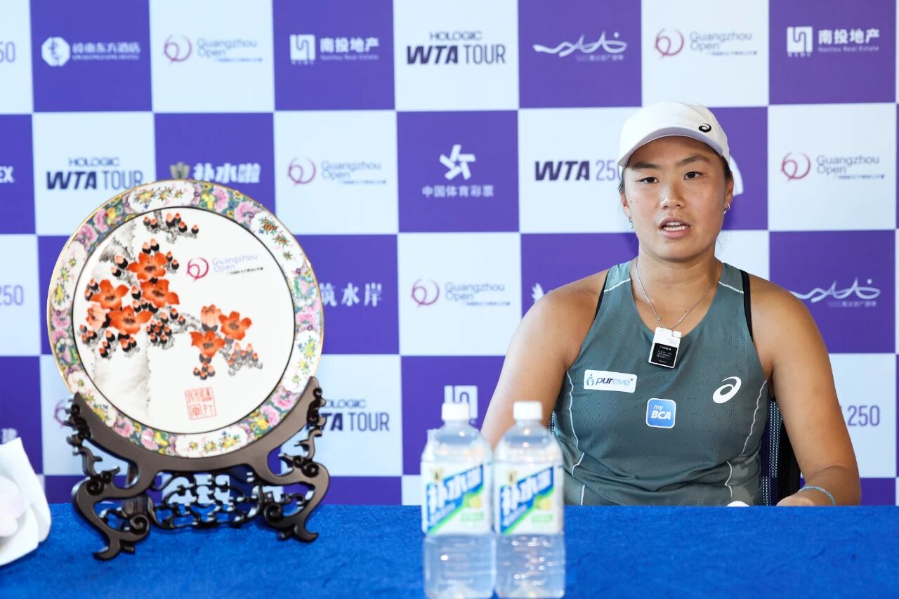 微信图片_2025-10-27_164333_847