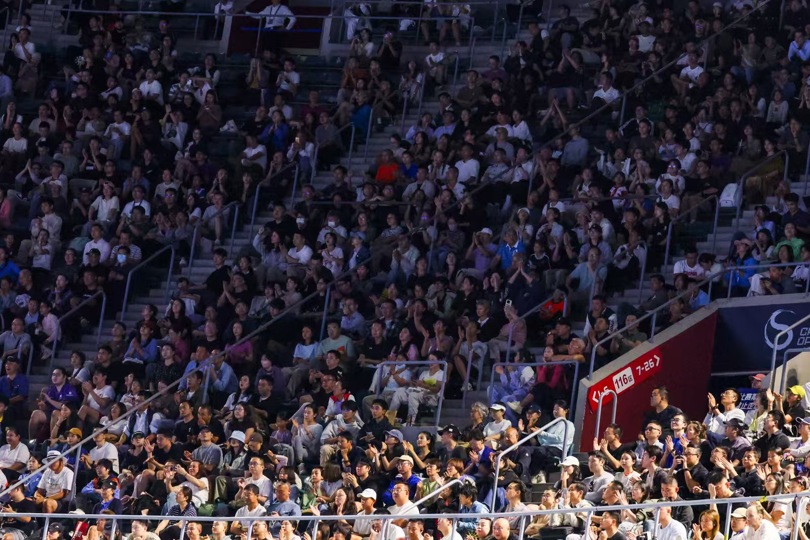 微信图片_20251002115016_67_173